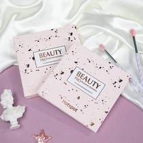 Eyeshadow plate novice beginners Net red students earth color eye shadow beads matte lasting non-dizzying parity eye shadow