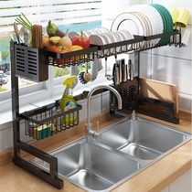 New kitchen sink rack multifunctional bowl rack drain rack knife bowl rack sink dish storage rack