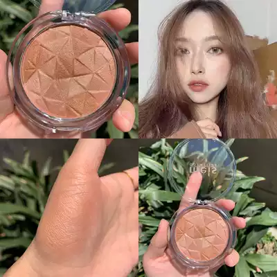 Red blush natural crystal diamond pearlescent vitality delicate nude makeup deep throat Rouge students beginners high-gloss repair plate