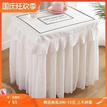 Bed Head Cabinet Mat Cloth Bookshelf Dust Cover Cabinet Five Bucket Cabinets Cover Cloth Dorm Room Table Dust Cloth Sound Princess Wind