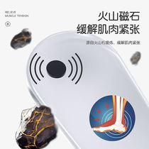 Volcanic Magnetite Insole Length Height Increase Correction Arch Pad Foot Pad Transparent Motion Collapse Outward Correction