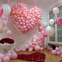 6 inch needle tail balloon tail balloon 100 air ball chain wedding celebration decoration shape love balloon