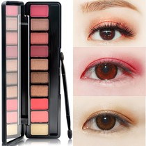 Eyeshadow small plate portable waterproof without makeup earth color Net red lazy pearlescent matte beginner lasting