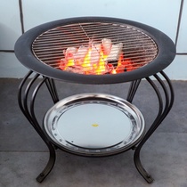 Courtyard stove charcoal brazier winter grilled Brazier outdoor carbon raising stove commercial charcoal indoor heating household stove
