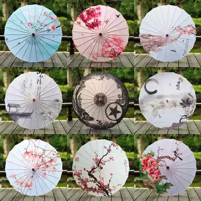 Dance Umbrella Oil Paper Umbrella Women Ancient Wind Rain Sunscreen Practical Hanfu Parachute Show Chinese Style Dance Umbrella Silk