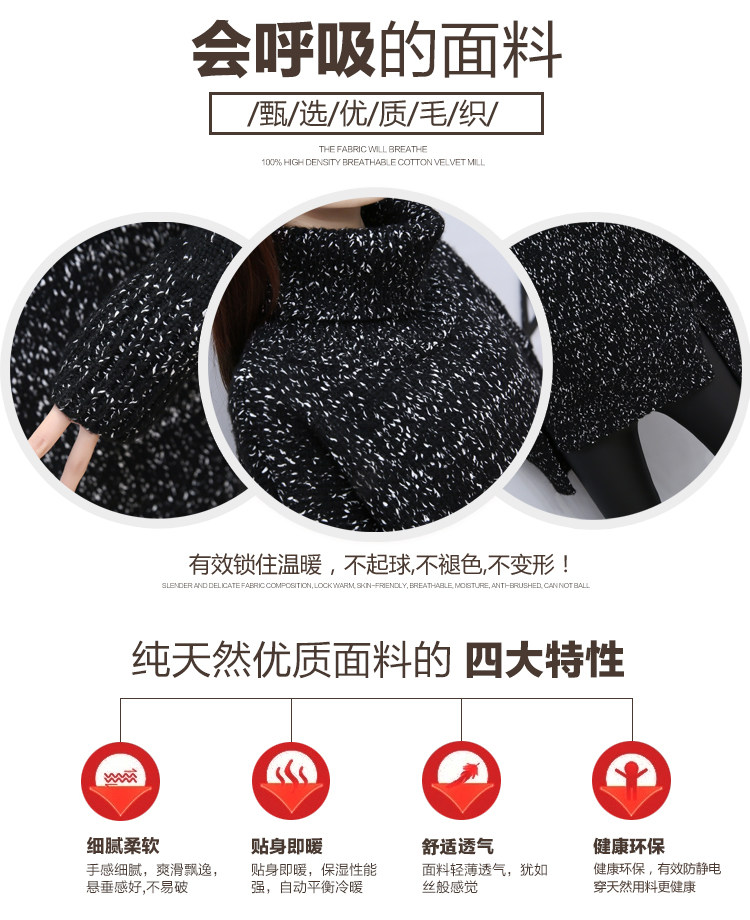 Cardigan - Ref 3229116 Image 35