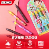 不二家 Акриловый японский оригинальный импортный детский карандаш, 4 шт, 12 штук