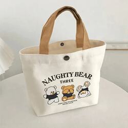 Bear Canvas Bag Student Tote Bag Hand-Held Gift Bag Eco-Friendly Bag Women's Commuting Lunch Box Storage