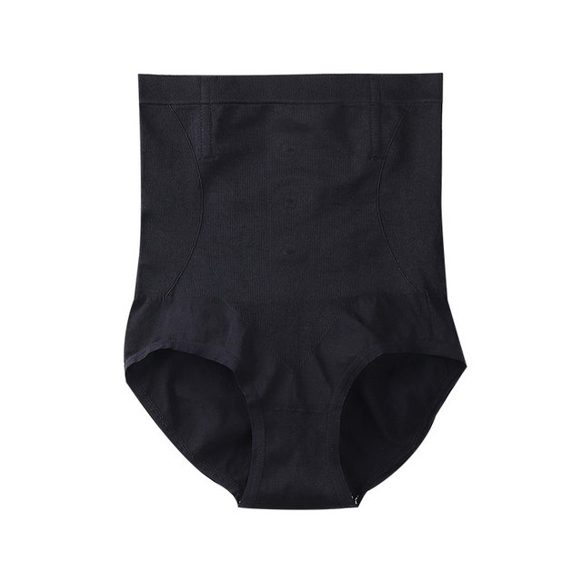 ແມ່ຍິງຟ້າຜ່າຄວບຄຸມທ້ອງນ້ອຍ Pants Quantum Chip ວັງອົບອຸ່ນ Panties ແມ່ຍິງຫຼັງເກີດທ້ອງຄວບຄຸມແອວຍົກກົ້ນຂອງຮູບຮ່າງ Pants