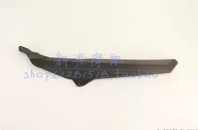 Little Huanglong BJ250-15 15A chain cover chain box chain protective cover chain box chain housing