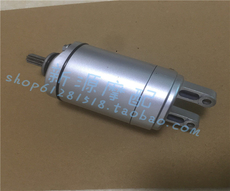 Silver blade BJ250T - 8 motor starts motor starting motor