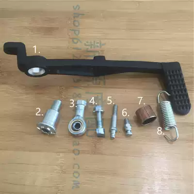 European version cruise Huanglong BJ600GS -A BN600i rear brake pedal foot brake brake pedal mounting screw