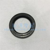 Race 600R pursuit 600 QJ600GS-3A 3B rear flat fork pendulum arm shaft seal hanger shaft oil seal