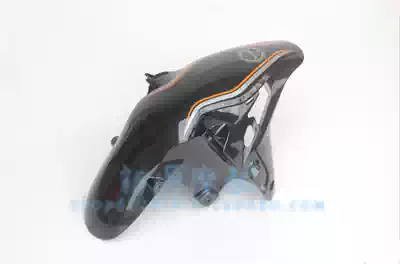 Hongbaolong BJ150-29B TNT150 front mudguard front mud tile front Water Board rear mud retaining mounting bracket