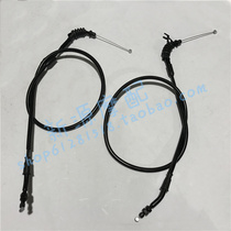 Original fit pursuit 350 QJ350-13 clutch wire pull wire 350 main auxiliary throttle pull wire in and out of the refueling Rao line