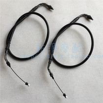 European Huanglong BJ600GS BN600 i throttle cable assembly Throttle cable return cable cable