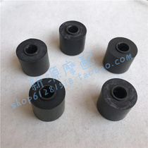 Kaiwei Rongguang QJ200-2H Qianjiang retro taiko 202 rear wheel buffer sleeve buffer block rear wheel gum cover