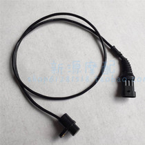 Huanglong BJ600GS BN600iTNT600 Speed sensor Sensor km gear code watch line
