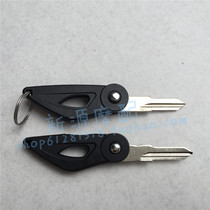 Huanglong BJ600GS-A -3-5A European version of TNT BN600i folding key blank lock blank lock embryo