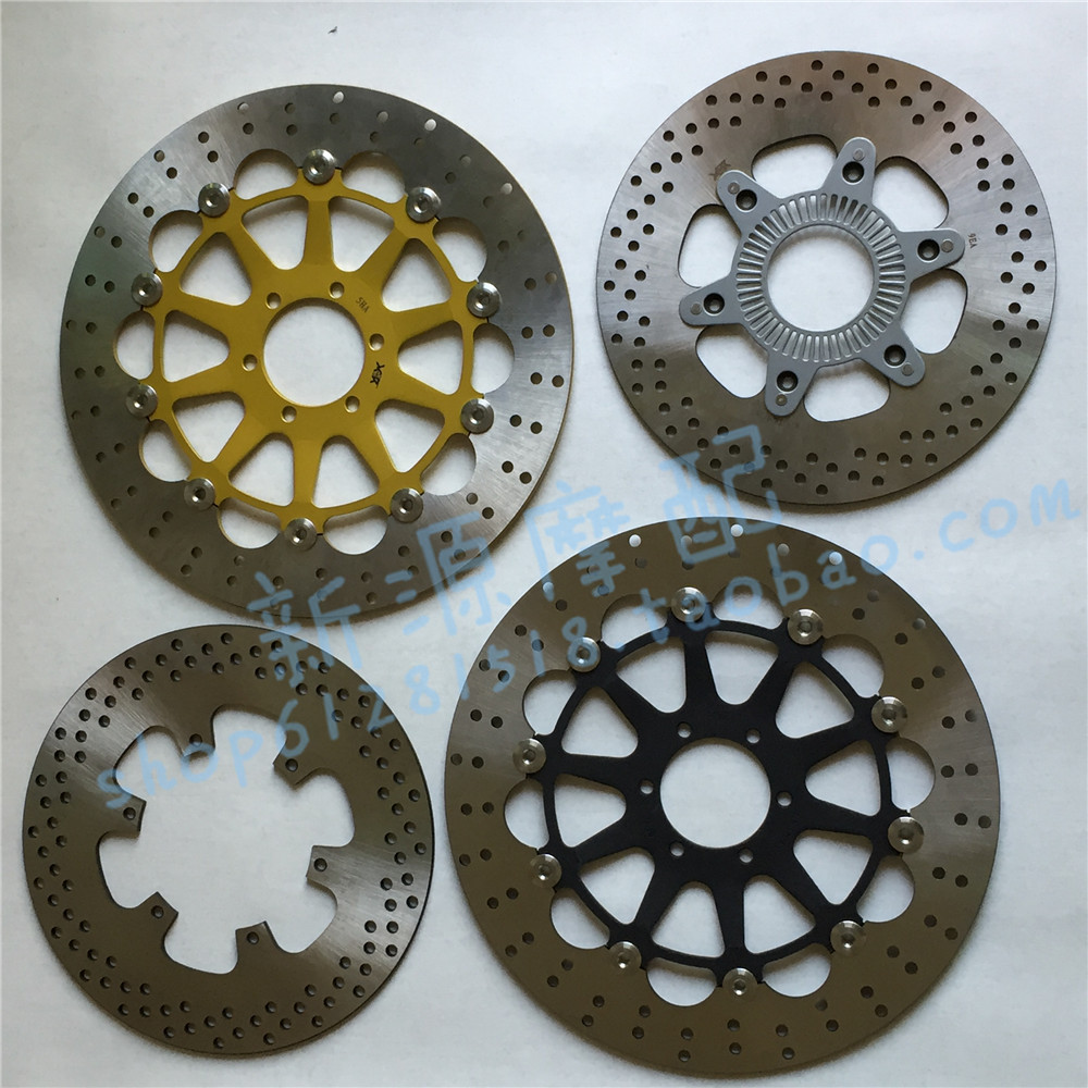 Yellow Dragon BJ600GS-A -3 TNT BN600i Disc Brake Disc Brake Disc Brake Disc Screws ABS