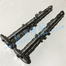 Yellow Long BJ600GS-A -3 TNT BN600i cylinder head assembly camshaft assembly intake door exhaust gate