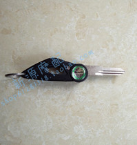Huanglong BJ300GS-A -3 302S Jinpeng BJ500GS-A TRK502 folding key blank lock embryo