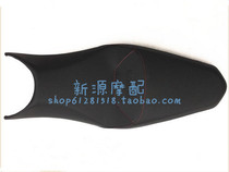 Little Huanglong Lanbaolong BJ300GS QJ150-17A seat cushion Assembly seat seat bag