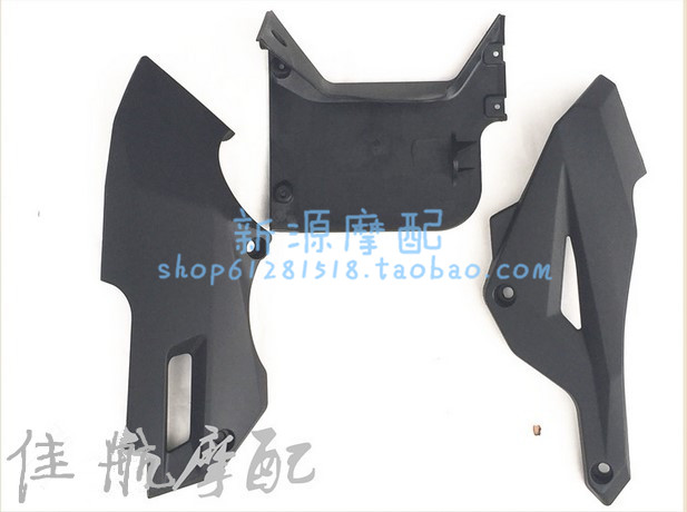 Blue Baolong small yellow dragon BJ300GS BN302 left right power bottom cover coupling plate connecting plate guide hood