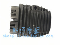 Yellow Dragon BJ600GS-A -3 -5A BN600 300GS A-C -3 voltage regulator rectifier charger