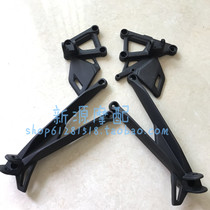 Huanglong BJ600GS European BN600i front and rear left and right pedal bracket front and rear pedal rest pedal bracket