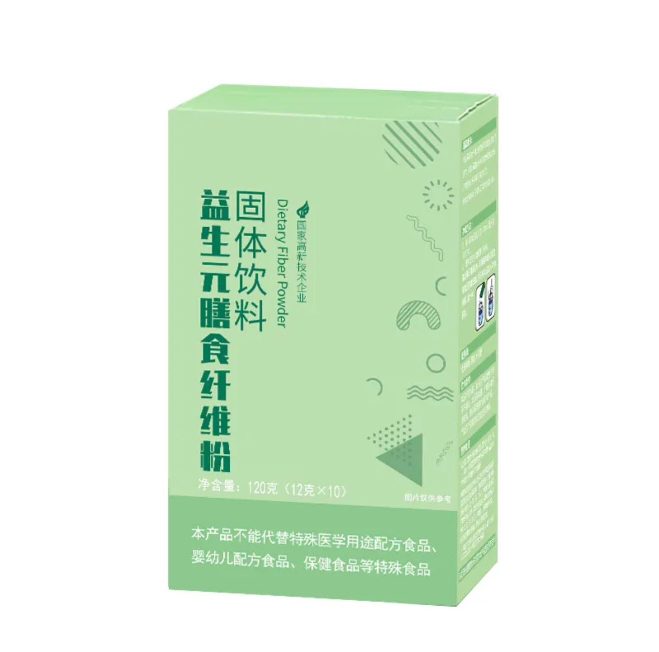 产品展示