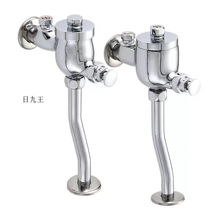 Full copper urinal flushing water valve hand press type small poop flushing valve toilet urinal time-lapse valve with adjustment