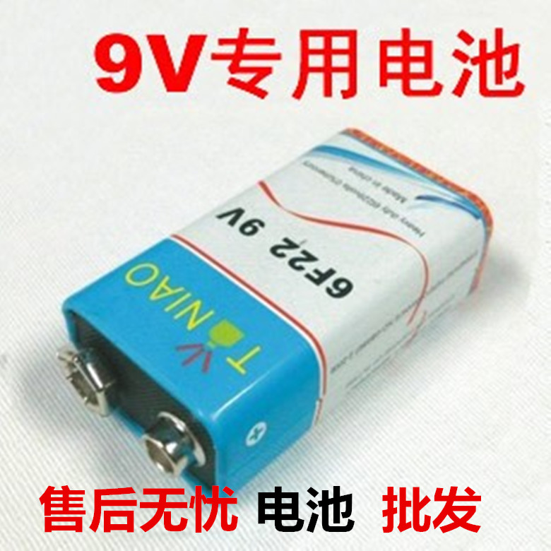 Sky Bird 9V Battery Gauge Wire Gauge Battery Meter Battery Microphone Battery 9V Wire Gauge Battery