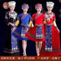 56 ethnic minority clothing female Miao ethnic group performed to serve Zhuang Yao ethnic Yi Xiangxi Tujia Family Miaos dance suit