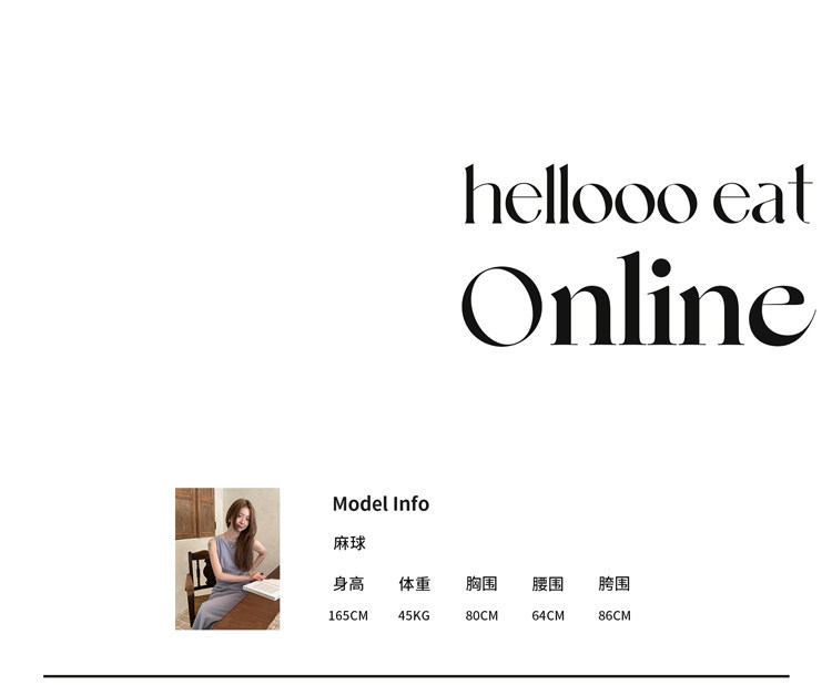 Hellooo Eat деловая ретро футболка с V-образным вырезом и короткими рукавами, летняя французская непринужденная тонкая хлопковая блузка с необработанными краями