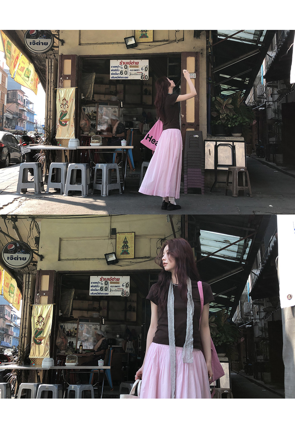 HelloooEat базовая однотонная футболка с круглым вырезом корейского стиля короткий рукав