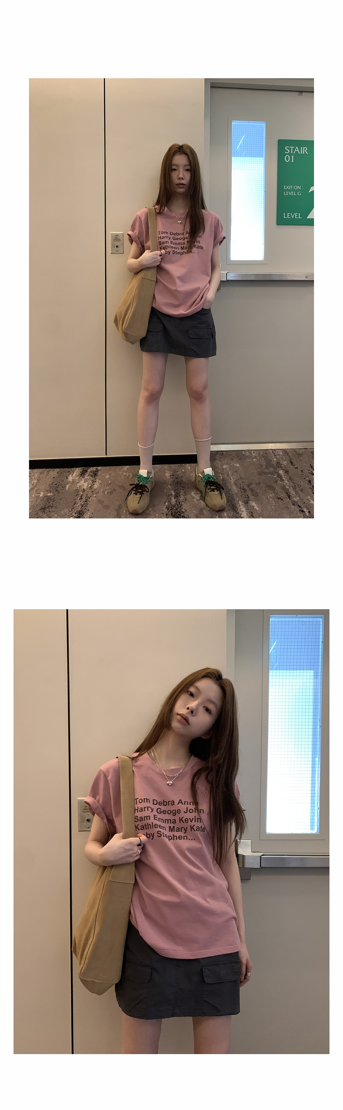 Hellooo Eat двухцветная футболка с принтом букв весна 2025 свободная универсальная винтажная с круглым вырезом короткий рукав