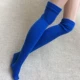 Сапфировый синий