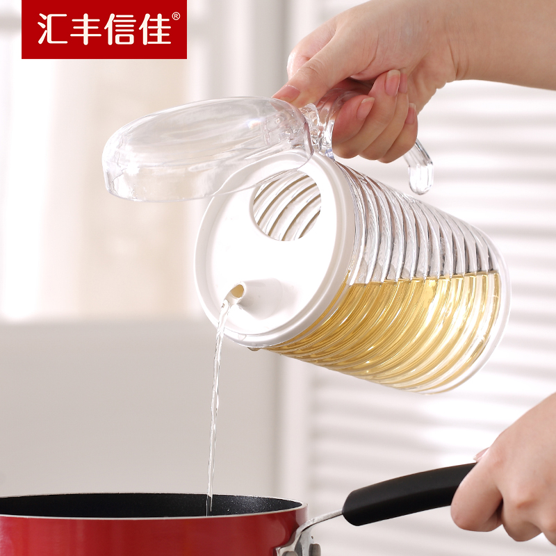 HSBC Shin Jia Anti Leakage Plastic Environmental Protection Oil Pot Oil Pot Oil Vinegar Jar Oil Bottle Soy Sauce Seasoning Pot Sauce Bottle