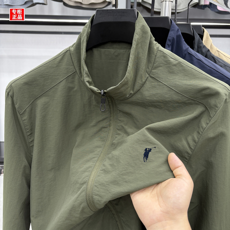 Paul Casual Jacket Men's Thin Coat Spring and Autumn Windproof Zipper Jacket Winter Fleece-Lined Thickened Same Style