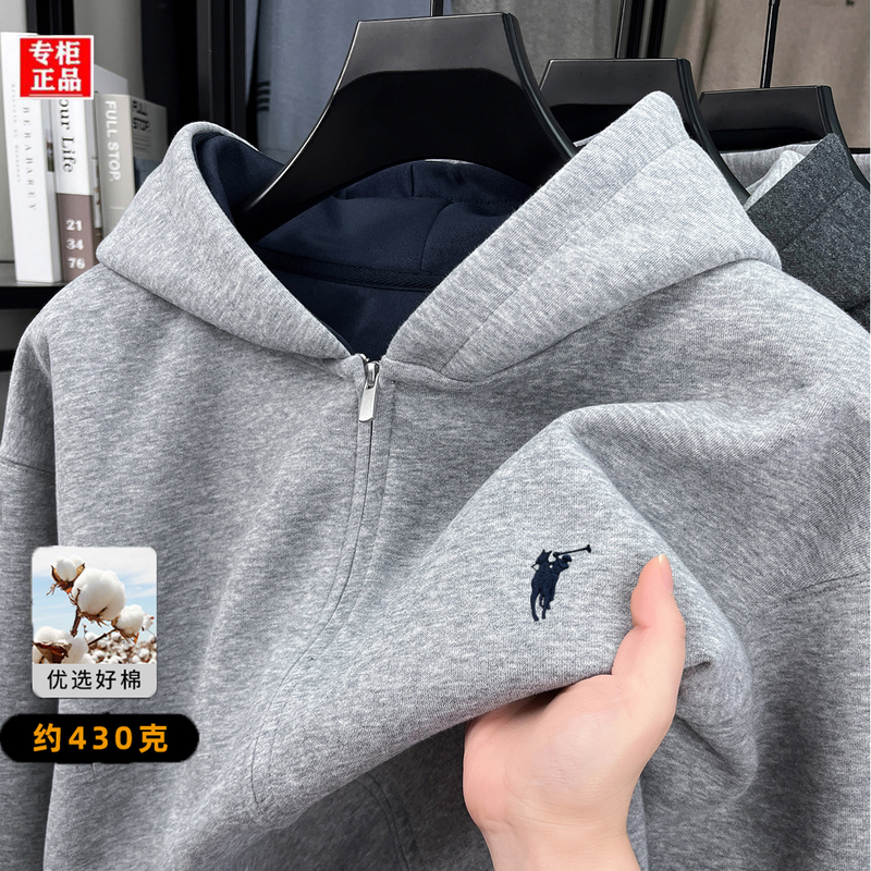 [Outlet Discount] Paul Fleece-Lined Hoodie for Men, 2025 New Zip-Up Cardigan, Thick Jacket for Autumn and Winter