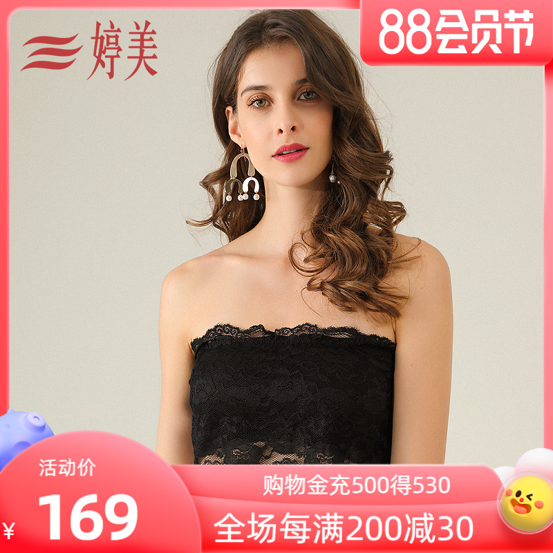Tingmei cup with bra gathering bra fashion female lace underwear DW3659