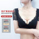 Tingmei Beauty Salon Adjustable Push-up Thin Bra Anti-expansion Anti-sagging Side Collecting Back Beauty Bra