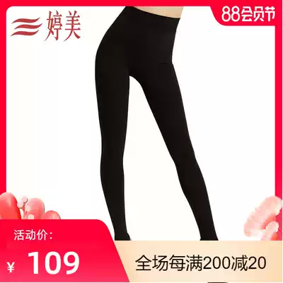 Tingmei warm pants sanitary pants winter high waist inner pants comfortable and soft close-fitting slim warm pants