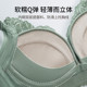 Tingmei's new latex breast push-up bra, no wire bra, fast accessory bra adjustable breasts for women