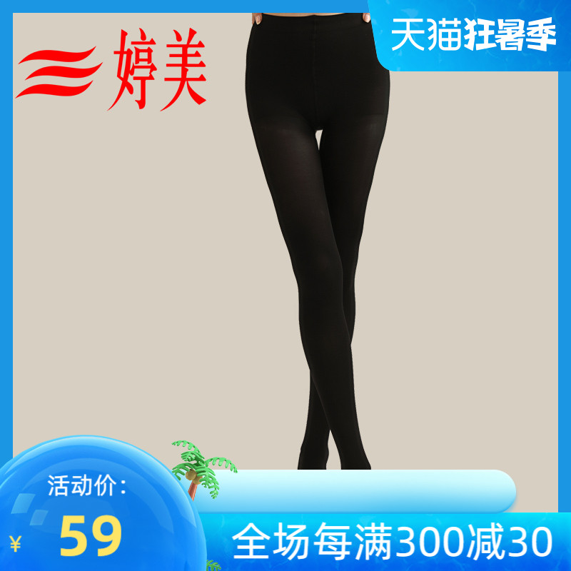 Tingmei Legs Socks Collection Sexy Pantyhose Stockings Pantyhose Slim pressure stockings Stingmei
