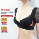 Tingmei Beauty Salon Adjustable Push-up Thin Bra Anti-expansion Anti-sagging Side Collecting Back Beauty Bra