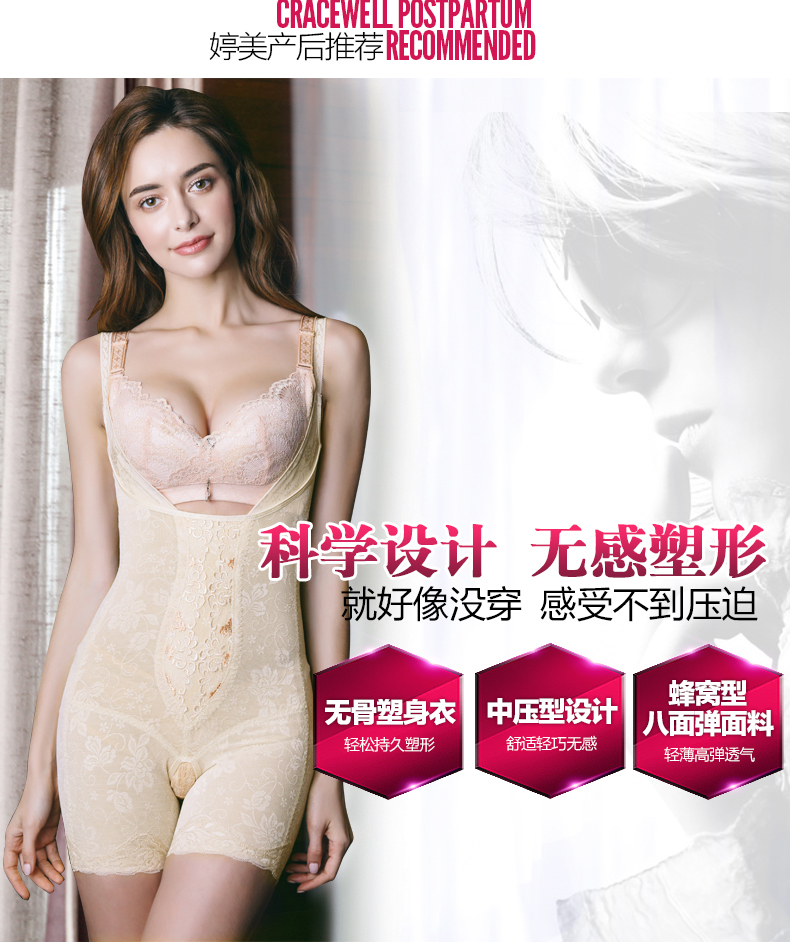 Body sexy en polyester - Ref 652365 Image 24