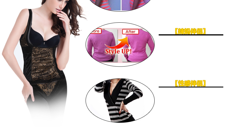 Tingmei bụng ấm cơ thể bằng nhựa bó sát ren gợi cảm lady corset đồ lót ibasic