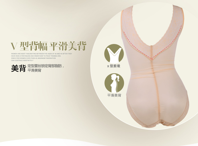 Tingmei mùa hè không tay liền mạch bụng eo corset corset màu rắn một mảnh giảm béo hình cơ thể đồ lót